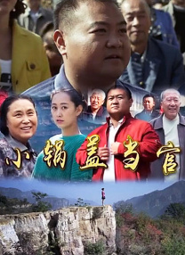 成人永久免费视频网站在线观看