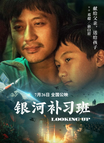 成人永久免费视频网站在线观看