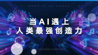 成人永久免费视频网站在线观看